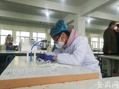 復(fù)工復(fù)產(chǎn)企業(yè)探訪 | 格蘭帝衛(wèi)生材料 應(yīng)疫情需要轉(zhuǎn)產(chǎn)口罩，生產(chǎn)線4天辦齊手續(xù)