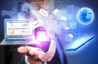 移動互聯網時代，中小企業如何高效布局互聯網銷售與營銷