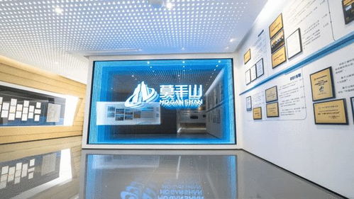 深化交流 共謀發展 | 貝殼圣都東部供應鏈團隊蒞臨莫干山家居總部參觀交流