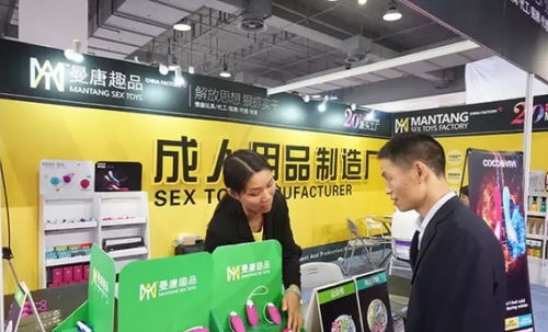 情趣玩具選擇OEM/ODM貼牌代加工的優勢與專業設計服務解析
